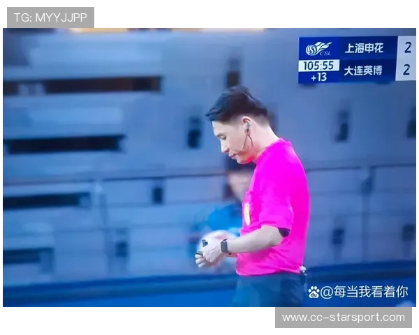 足协开罚单：中超三人停赛