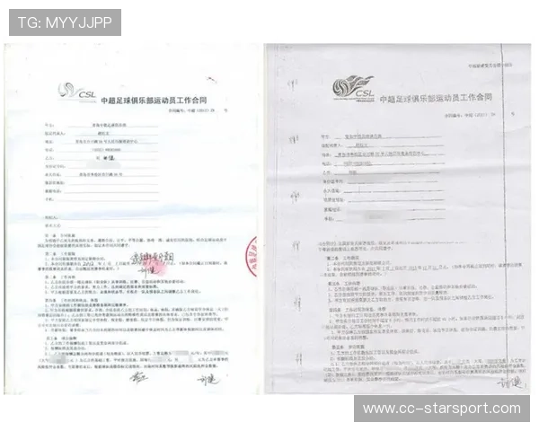 中国足球球员合同法务标准与争议案例分析，职业足球运动员合同模板