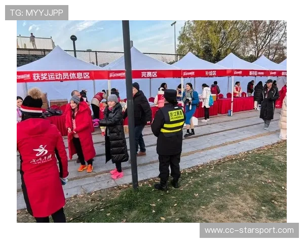 城市为赛事提供专项安保经费保障比赛期间秩序，赛事服务保障方案