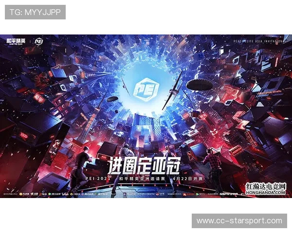 电竞游戏新手引导设计决定玩家粘性，新手入电竞圈