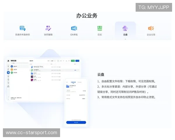 选手采访:核心Carry谈团队沟通与自我提升方法,核心团队篇 选手采访:核心Carry谈团队沟通与自我提升方法,核心团队篇