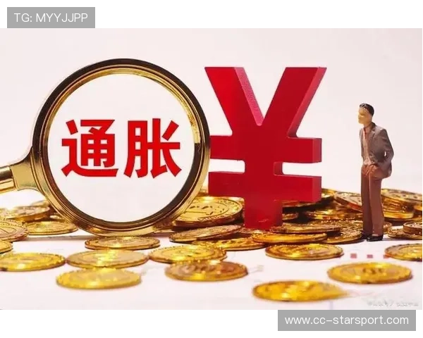 体育产业投资在通胀环境下的防御性逻辑探讨（340 ）