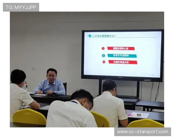 职业选手的身体机能管理计划