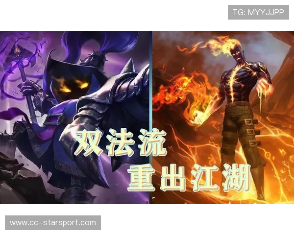 LOL 26.9最强套路：双辅助保ADC走中路，这种“绝食流”打法太搞心态了！😂